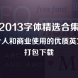 香港6合开奖结果开奖记录