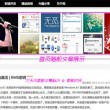 tvb新剧《七公主》